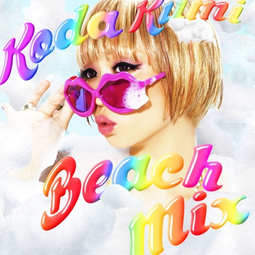 Whatchu Waitin’ On? – Single – 幸田来未-hiresz.com