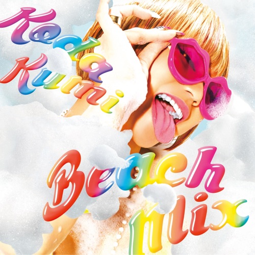 Beach Mix – 幸田来未-hiresz.com