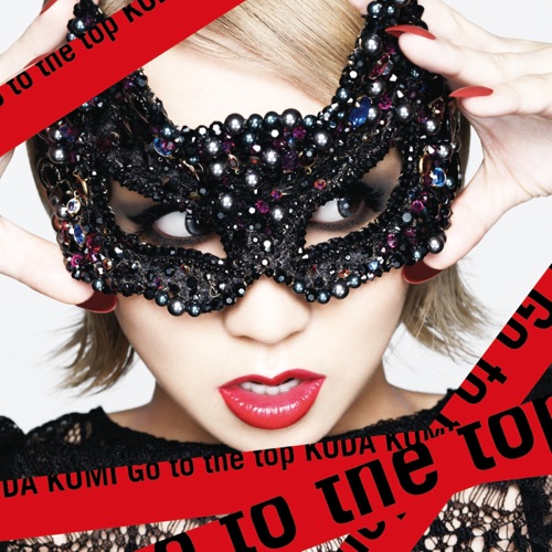 Go to the top – Single – 幸田来未-hiresz.com