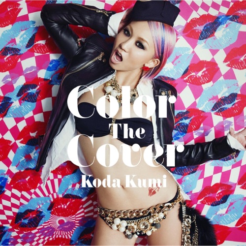 Color the Cover – 幸田来未-hiresz.com