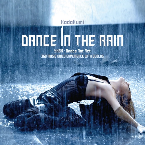 Dance In The Rain – Single – 倖田來未-hiresz.com