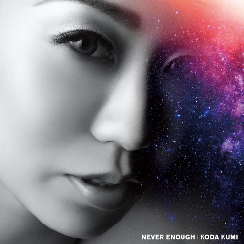 NEVER ENOUGH – Single – 幸田来未-hiresz.com