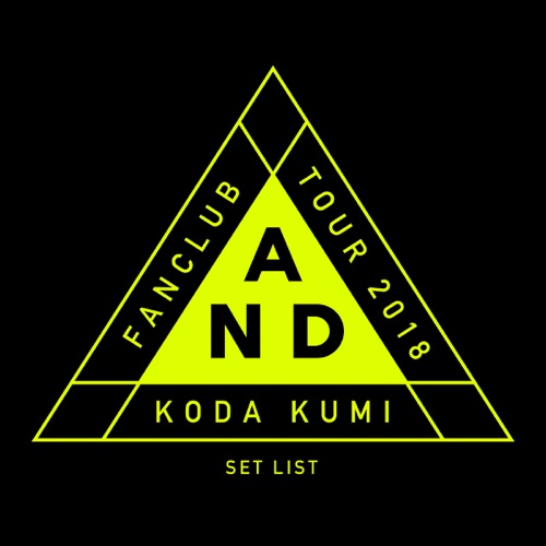Koda Kumi Fanclub Tour ~AND~ SET LIST – 幸田来未-hiresz.com
