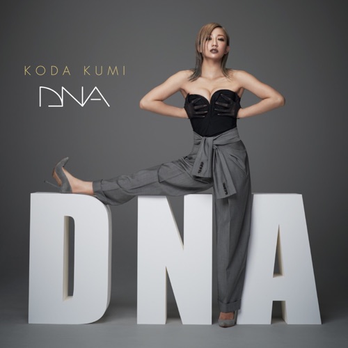 DNA – 幸田来未-hiresz.com