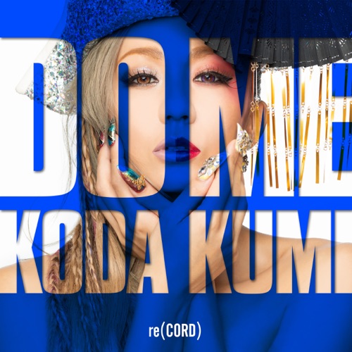 DO ME – Single – 幸田来未-hiresz.com