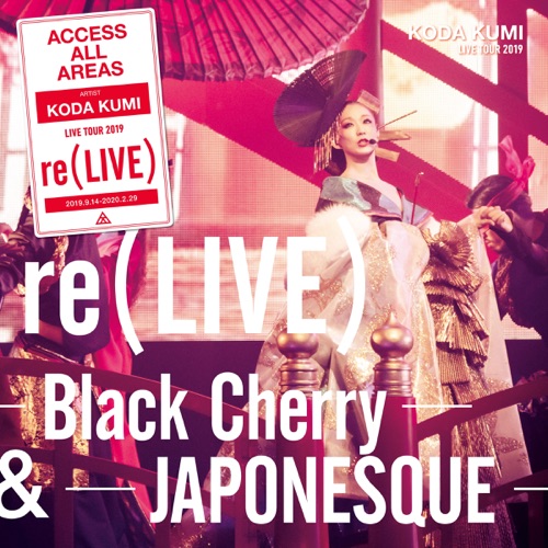 re(LIVE) -JAPONESQUE- (REMO-CON Non-Stop Mix) in Osaka at オリックス劇場 (2019.10.13) – 幸田来未-hiresz.com