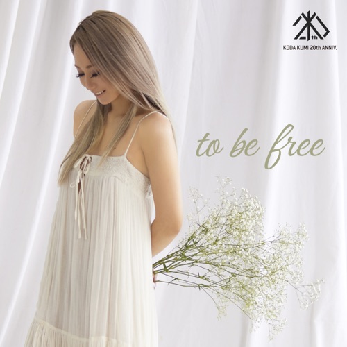 to be free – Single – 幸田来未-hiresz.com