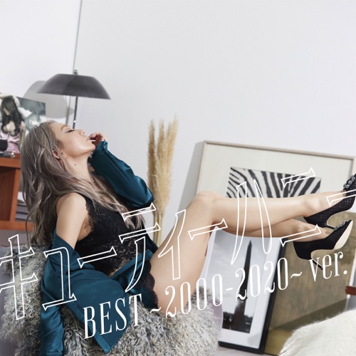 キューティーハニー BEST~2000-2020~ ver. – Single – 幸田来未-hiresz.com