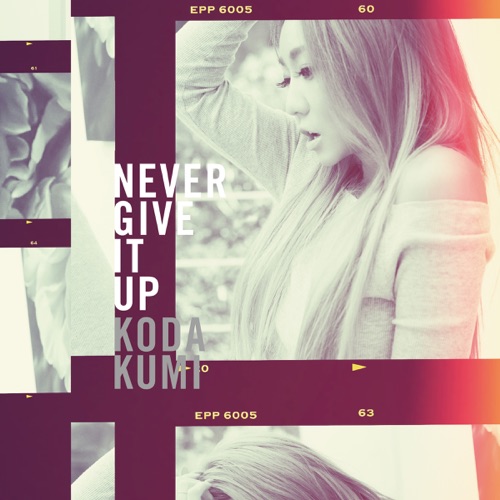 NEVER GIVE IT UP – Single – 幸田来未-hiresz.com