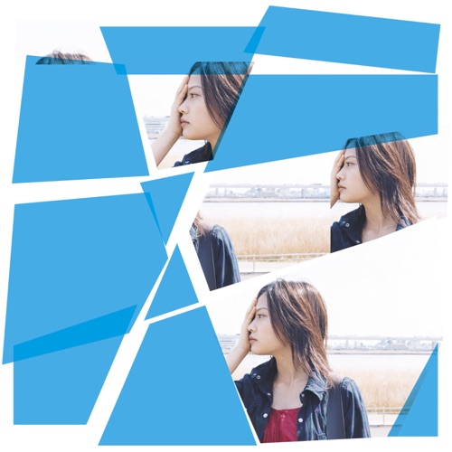 My Generation / Understand – EP – YUI-hiresz.com