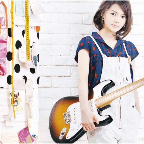 HELLO 〜Paradise Kiss〜 – EP – YUI-hiresz.com
