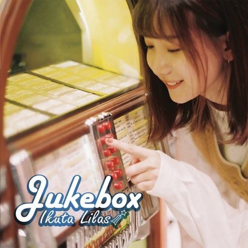 Jukebox – EP – Lilas Ikuta-hiresz.com