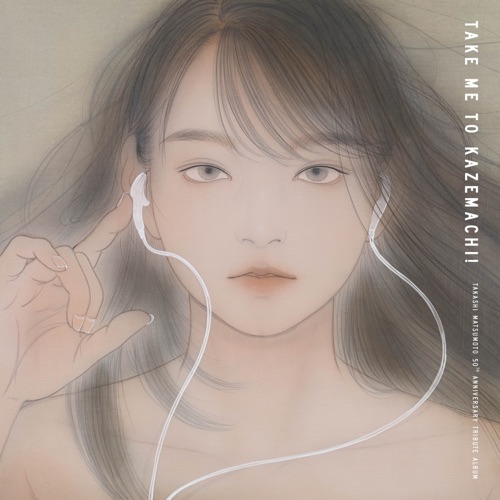 SWEET MEMORIES – Single – Lilas Ikuta-hiresz.com