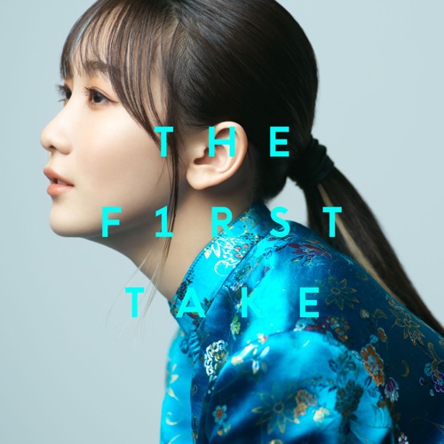 スパークル – From THE FIRST TAKE – Single – Lilas Ikuta-hiresz.com