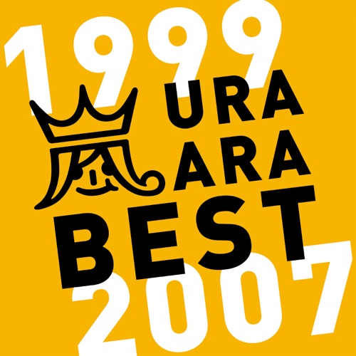 URA ARA BEST 1999-2007 – 岚-hiresz.com