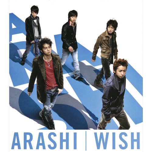 Wish – Single – 岚-hiresz.com