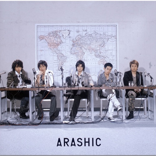 Arashic – 岚-hiresz.com