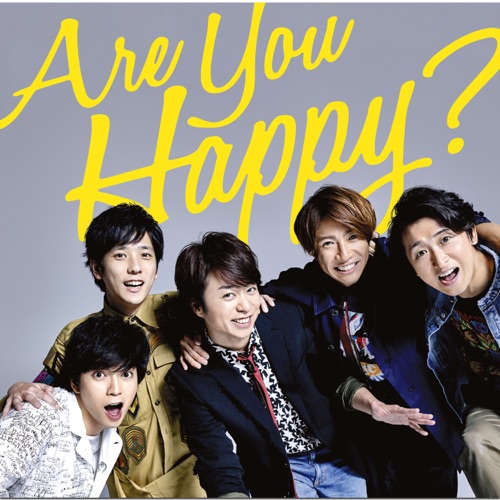 Are You Happy? – 岚-hiresz.com