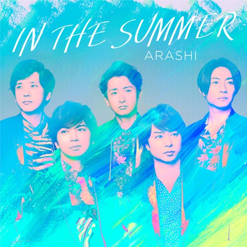 IN THE SUMMER – Single – 岚-hiresz.com
