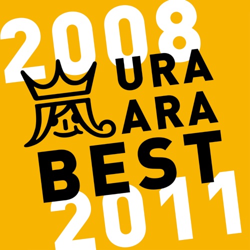 URA ARA BEST 2008-2011 – 岚-hiresz.com