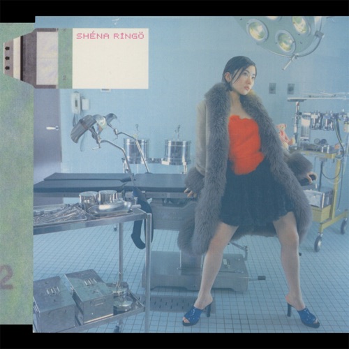 Koko De Kiss Shite – Kiss Me – Single – 椎名林檎-hiresz.com