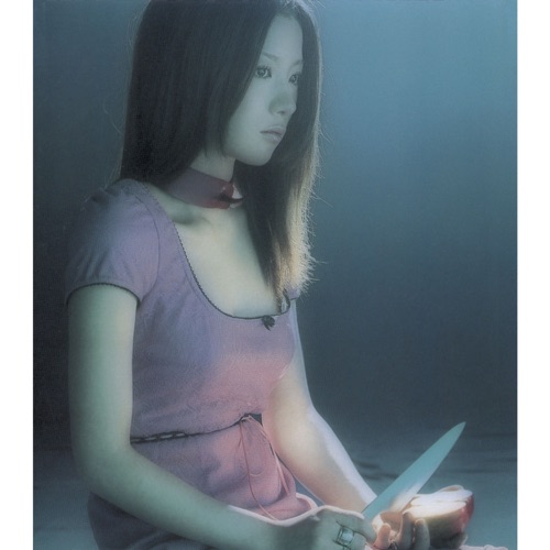 Gips – Single – 椎名林檎-hiresz.com