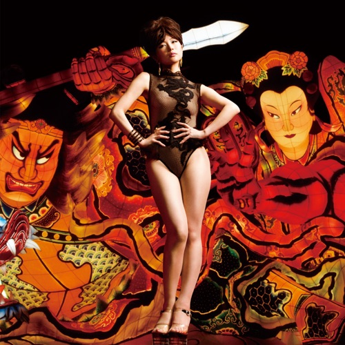 No verao, as noites / God, Nor Buddha – Single – 椎名林檎-hiresz.com