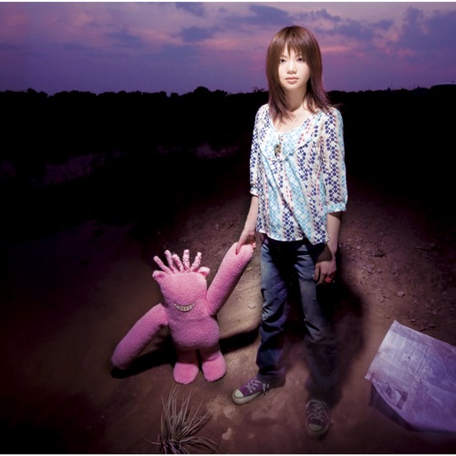 コイスルオトメ - EP - 生物股长-无损音乐下载