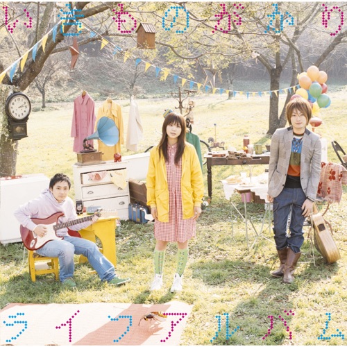 ライフアルバム – 生物股长-hiresz.com