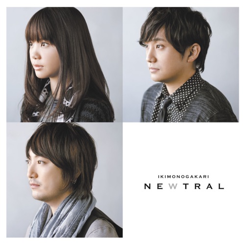 NEWTRAL – 生物股长-hiresz.com