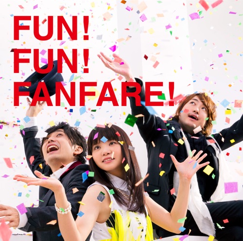 FUN! FUN! FANFARE! – 生物股长-hiresz.com