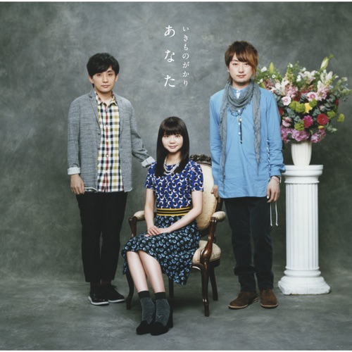 あなた – EP – 生物股长-hiresz.com