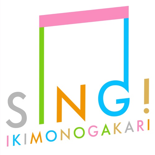 SING! – Single – 生物股长-hiresz.com