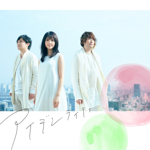 アイデンティティ – Single – 生物股长-hiresz.com