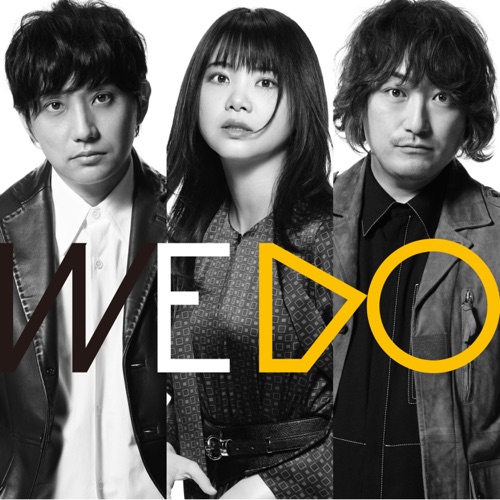 WE DO – 生物股长-hiresz.com