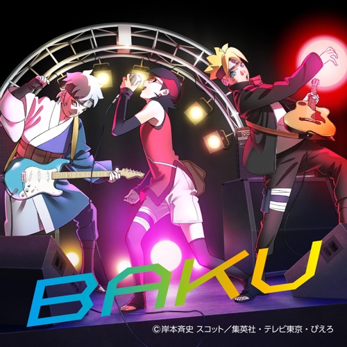 BAKU – EP – 生物股长-hiresz.com