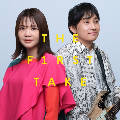 ときめき – From THE FIRST TAKE – Single – 生物股长-hiresz.com