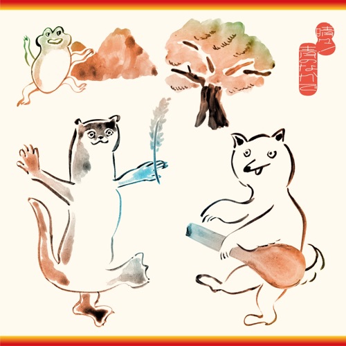 晴々! / 青のなかで – EP – 生物股长-hiresz.com