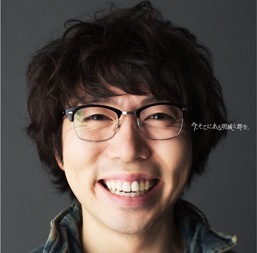 今、そこにある明滅と群生 – 高桥优-hiresz.com