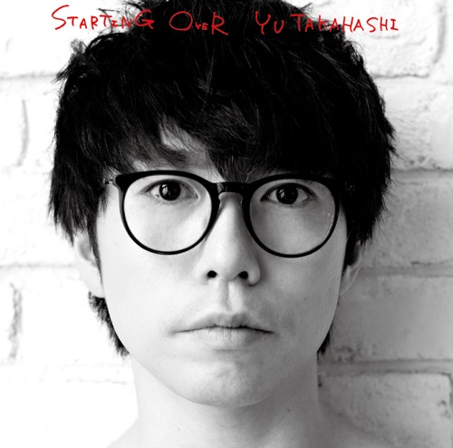 Starting Over – 高桥优-hiresz.com
