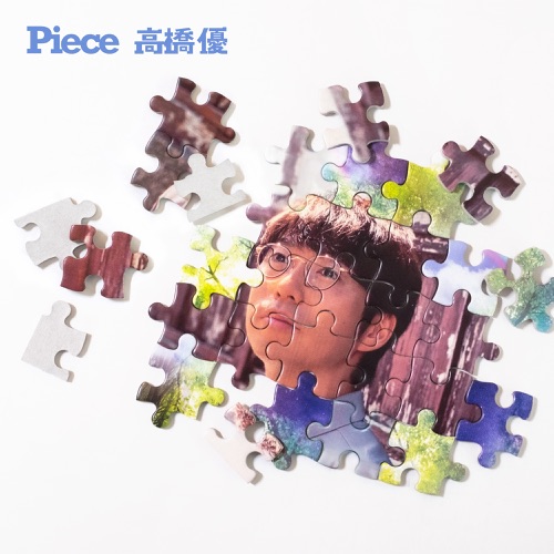 Piece – Single – 高桥优-hiresz.com