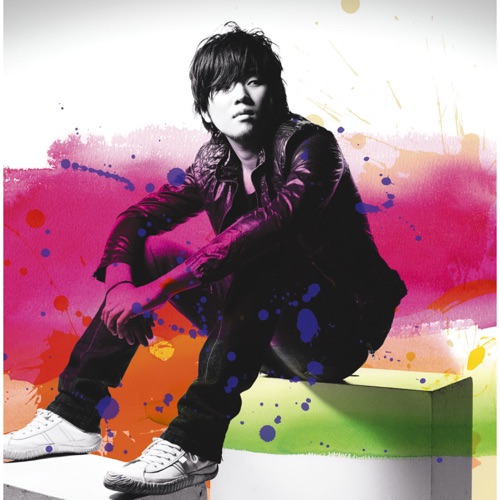 Kimi, Meguru, Boku – EP – Hata Motohiro-hiresz.com