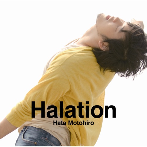 Halation – EP – Hata Motohiro-hiresz.com