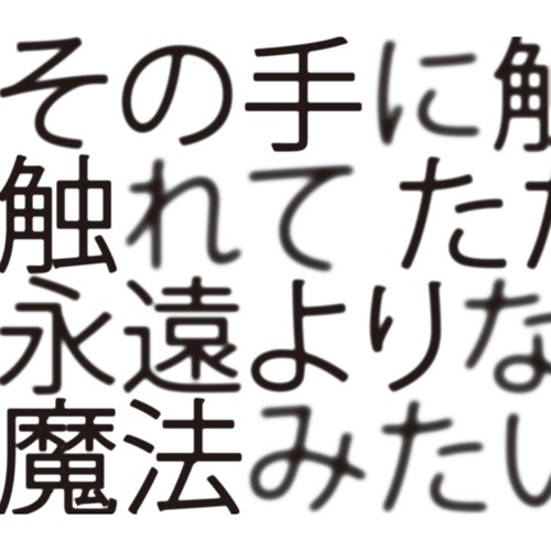 Ai (Premium Package) – Single – Hata Motohiro-hiresz.com