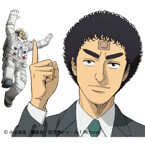 Goodbye Isacc (Anime Version) – Single – Hata Motohiro-hiresz.com