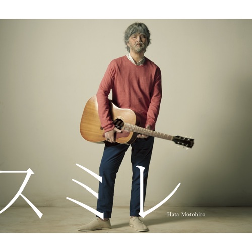 Sumire – EP – Hata Motohiro-hiresz.com