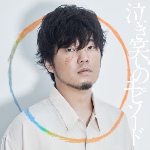Naki Warai No Episode – EP – Hata Motohiro-hiresz.com