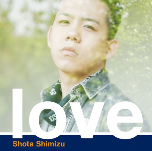 love – EP – 清水翔太-hiresz.com