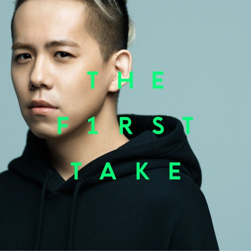 花束のかわりにメロディーを – From THE FIRST TAKE – Single – 清水翔太-hiresz.com