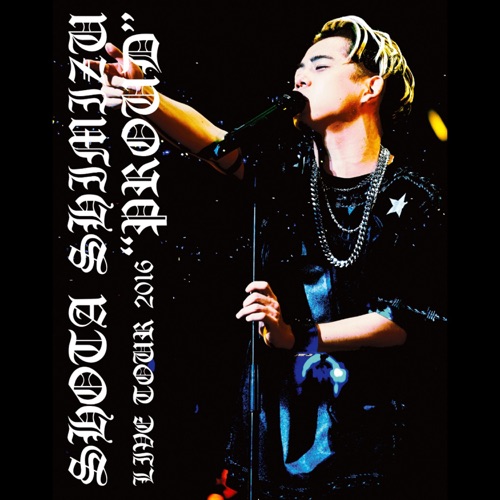 清水翔太 LIVE TOUR 2016“PROUD” – 清水翔太-hiresz.com